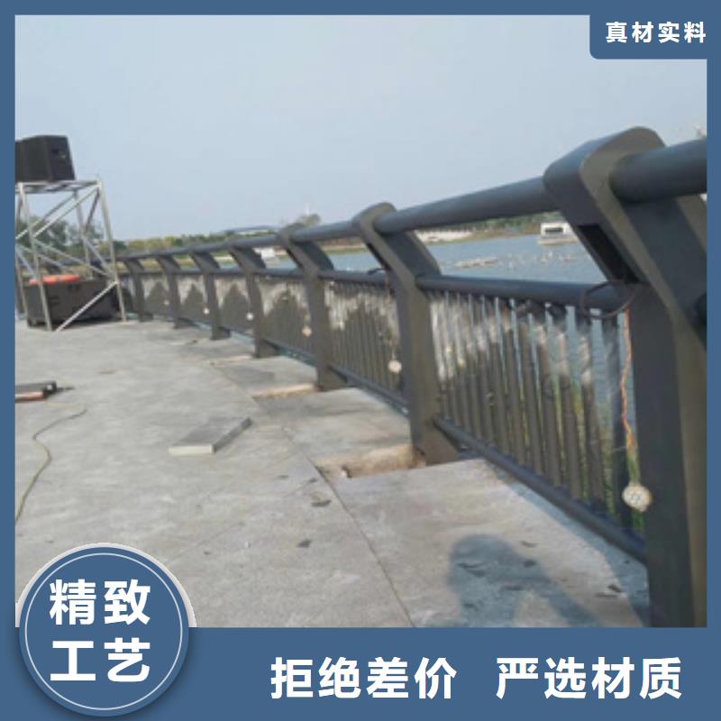 【不锈钢复合管】河道防撞护栏把实惠留给您