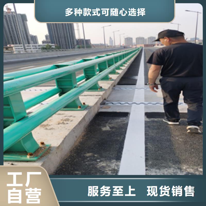 不锈钢复合管道路隔离栏放心选购