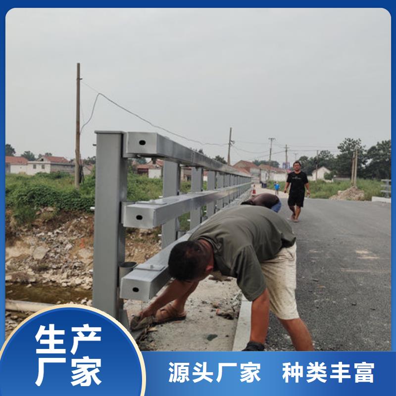 海南省三沙市氟碳漆防撞护栏做工精细