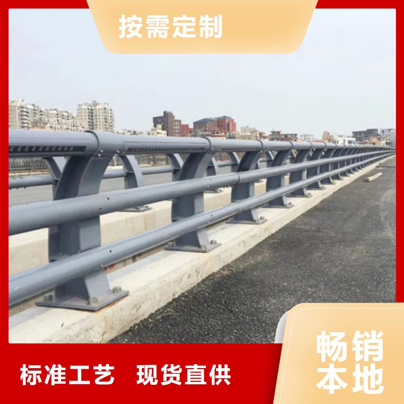 护栏新-道路隔离护栏厂家工艺先进