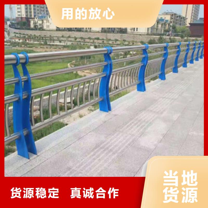 护栏新-道路隔离护栏厂家工艺先进