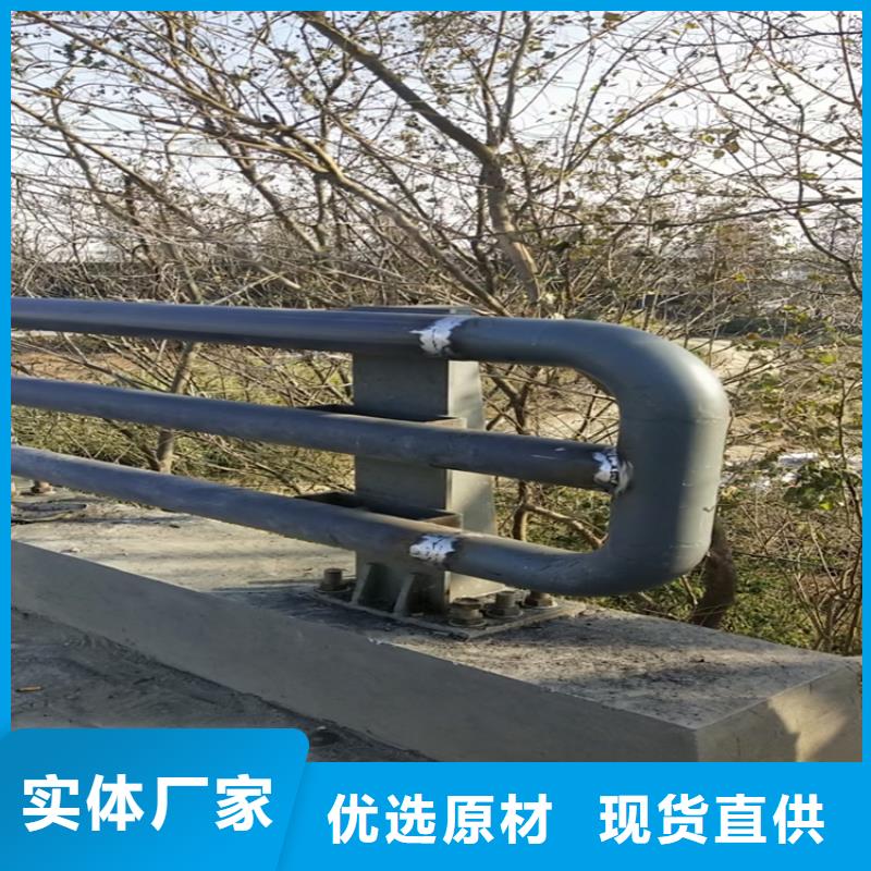 氟碳漆喷塑防撞护栏道路隔离护栏价格一周内发货