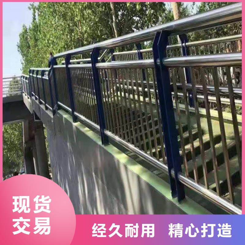 铝合金护栏-道路隔离护栏专注细节使用放心