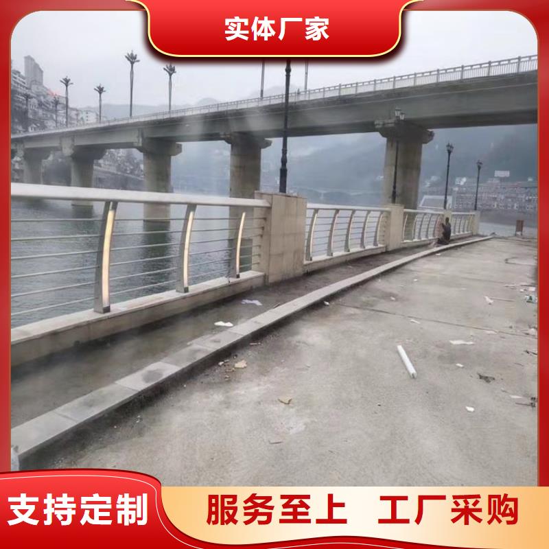 乡村公路防撞护栏厂家发货速度快