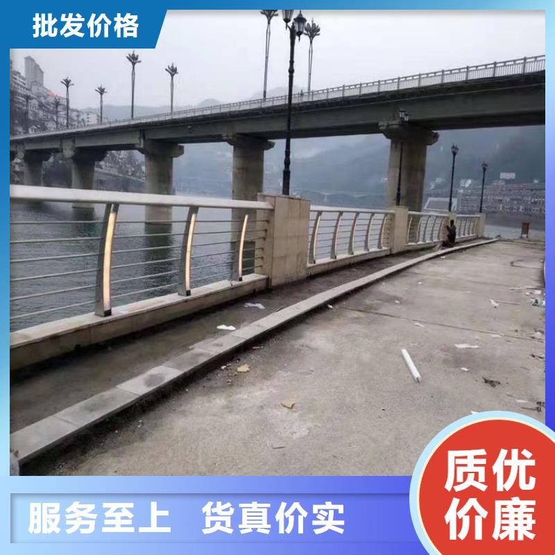 铝合金护栏道路隔离护栏厂家诚信商家