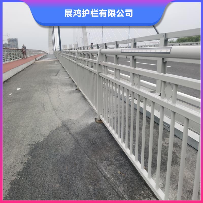 铝合金护栏道路隔离护栏厂家自营