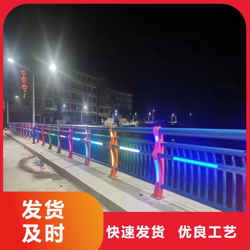 【铝合金护栏-河道防撞护栏厂家直营】