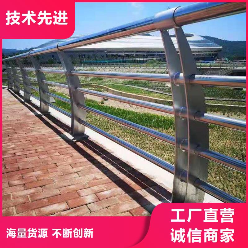 乡村公路防撞护栏厂家发货速度快