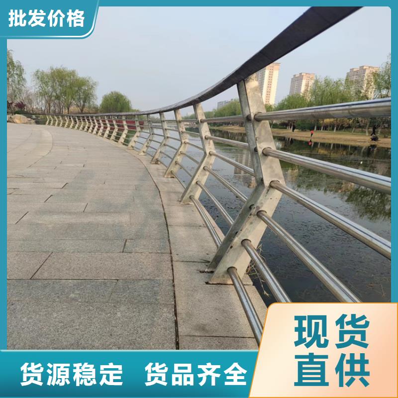 【铝合金护栏道路隔离护栏价格地道】