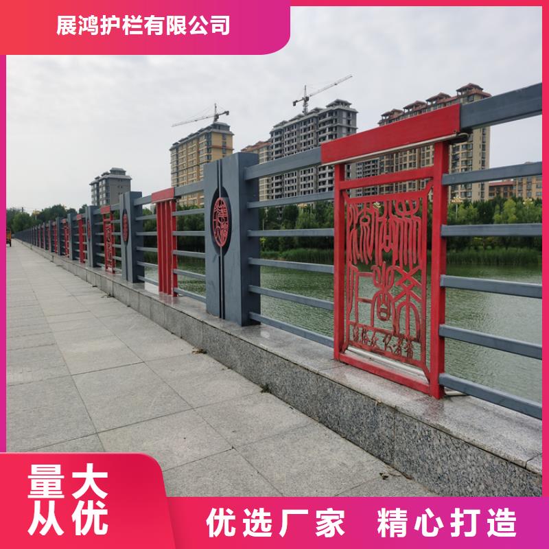 乡村公路防撞护栏厂家发货速度快