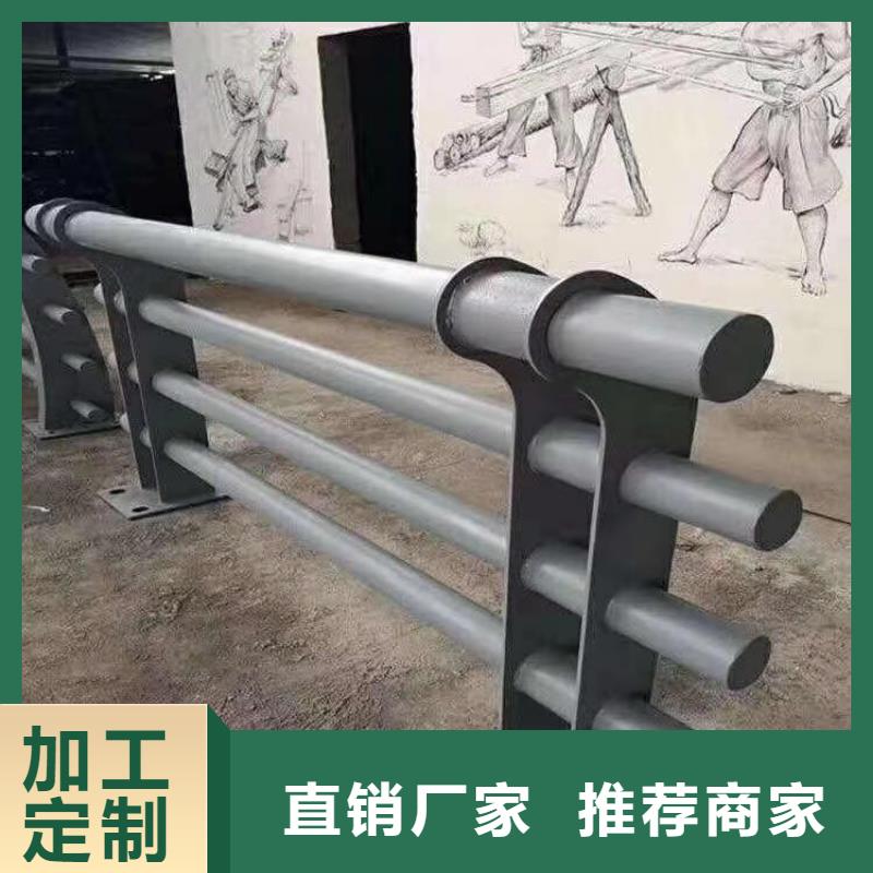 铝合金护栏不锈钢木纹转印栏杆价格可定制有保障