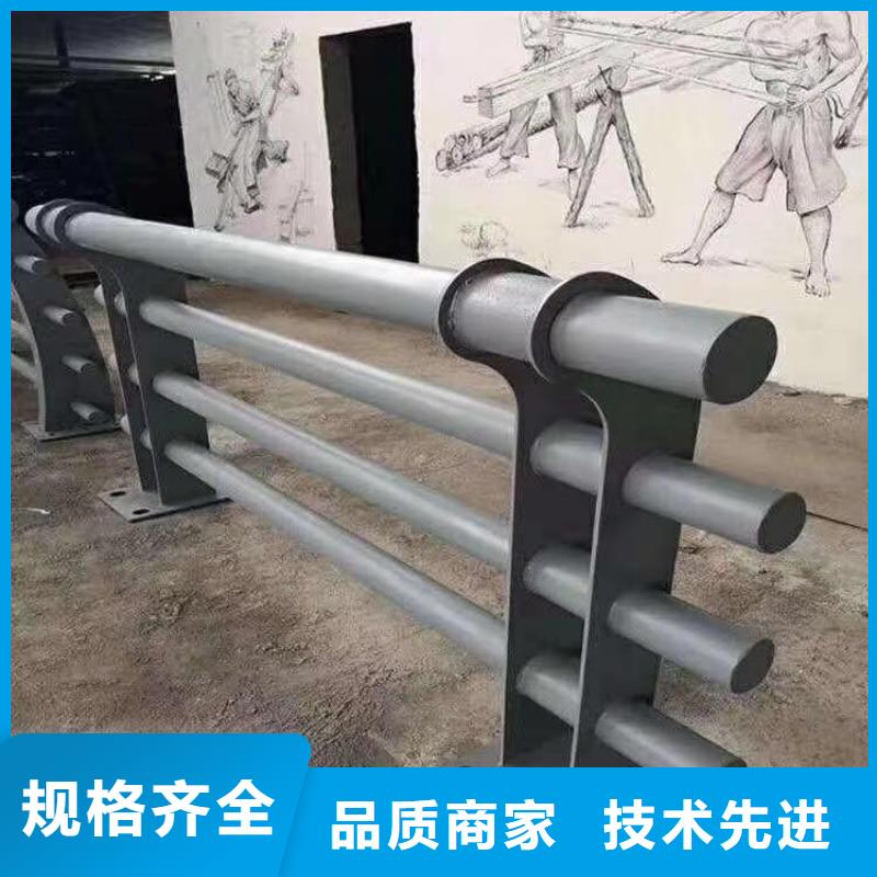 【铝合金护栏】_不锈钢木纹转印栏杆厂家专注产品质量与服务