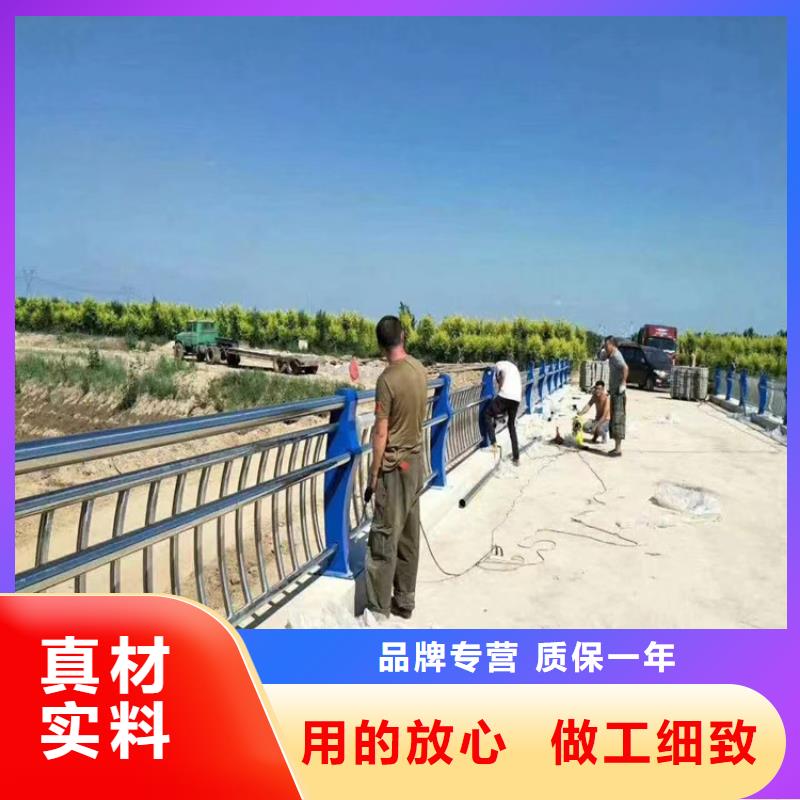 铝合金护栏,河道防撞护栏厂家来电咨询