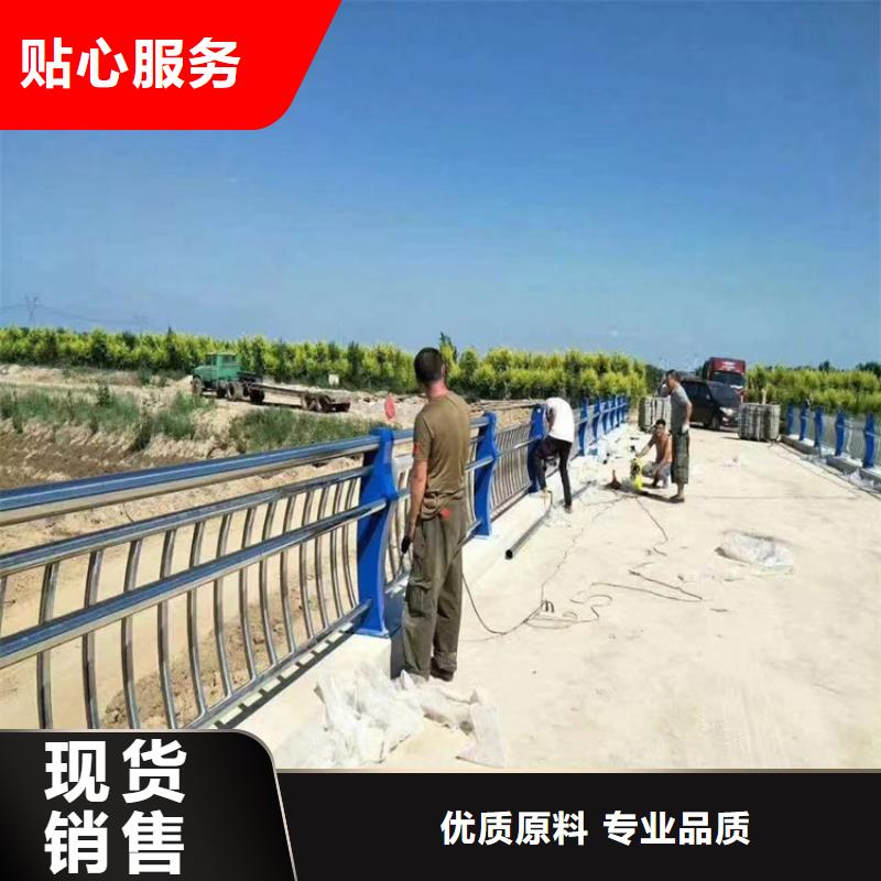 乡村道路防撞栏杆厂家报价认准聚宜兴