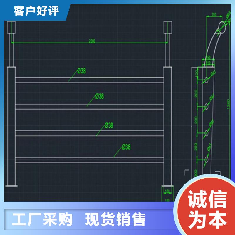 201不锈钢复合管栏杆源头厂家长期供应