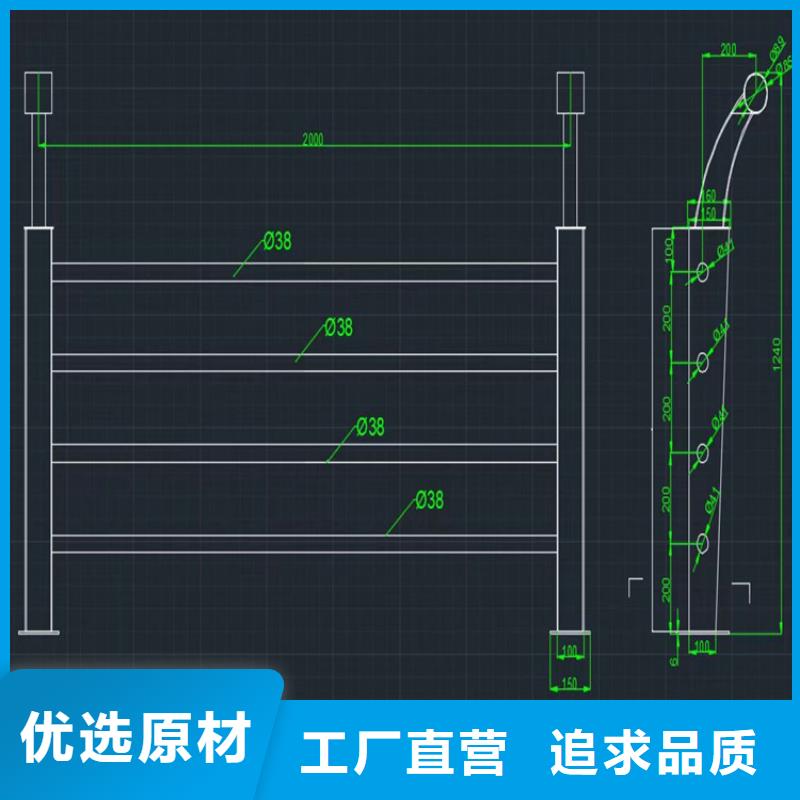 铝合金护栏高速开口栏网现货