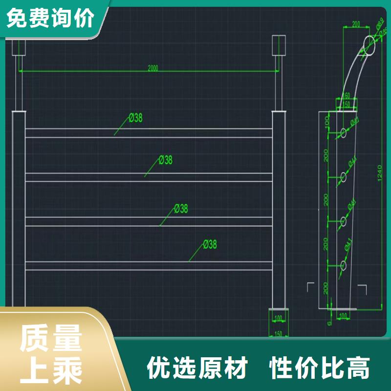 304不锈钢复合管护栏款式新颖时尚经典