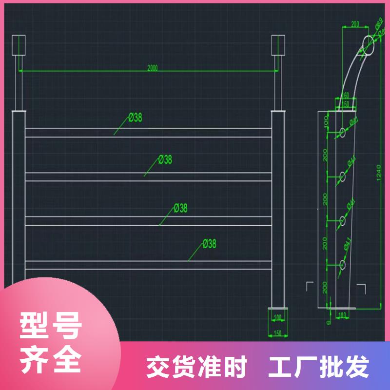 铝合金护栏【复合管防撞栏杆价格】严格把控每一处细节