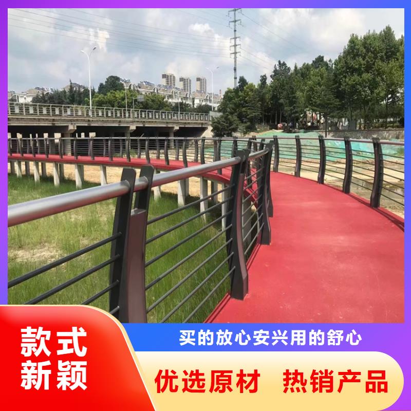 【铝合金护栏道路隔离护栏价格地道】