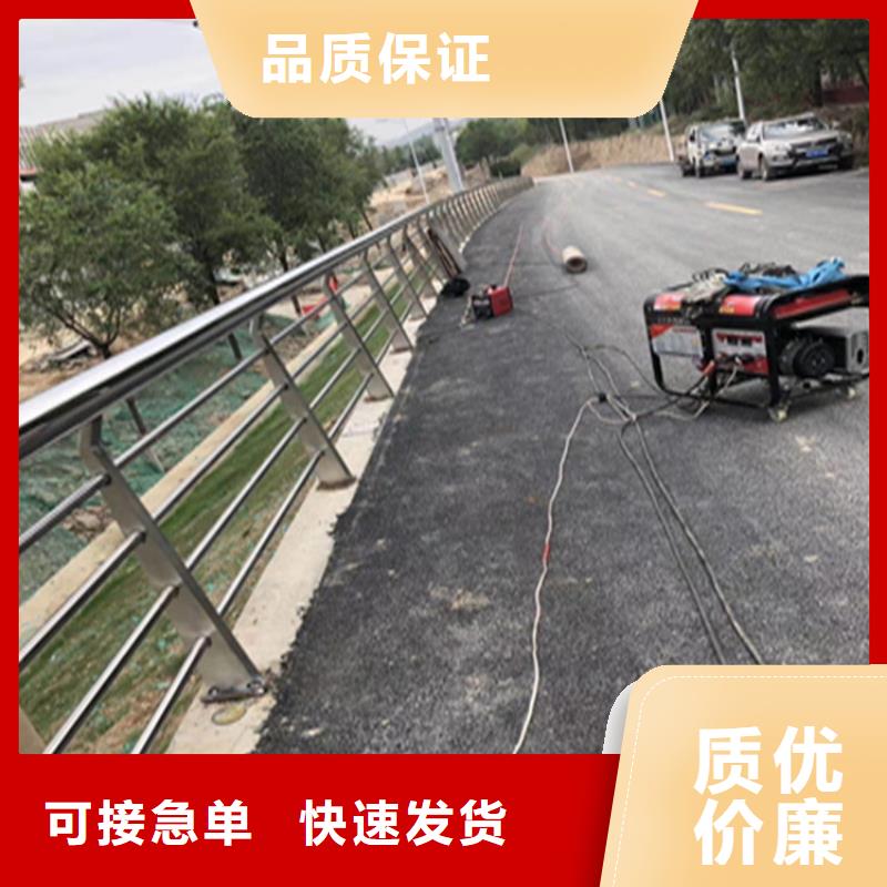 【灯光护栏道路隔离护栏海量现货】