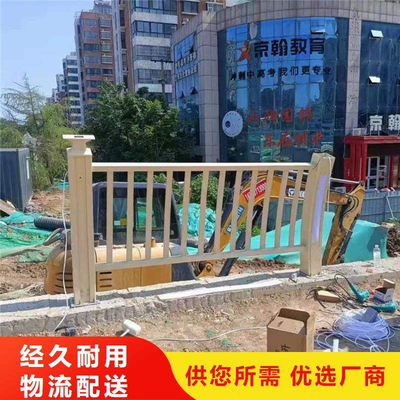 海南琼海市复合管景观河道栏杆表面光滑