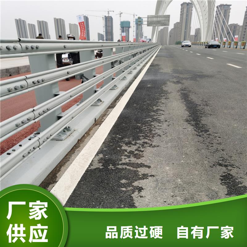 灯光护栏道路隔离护栏厂家销售的是诚信