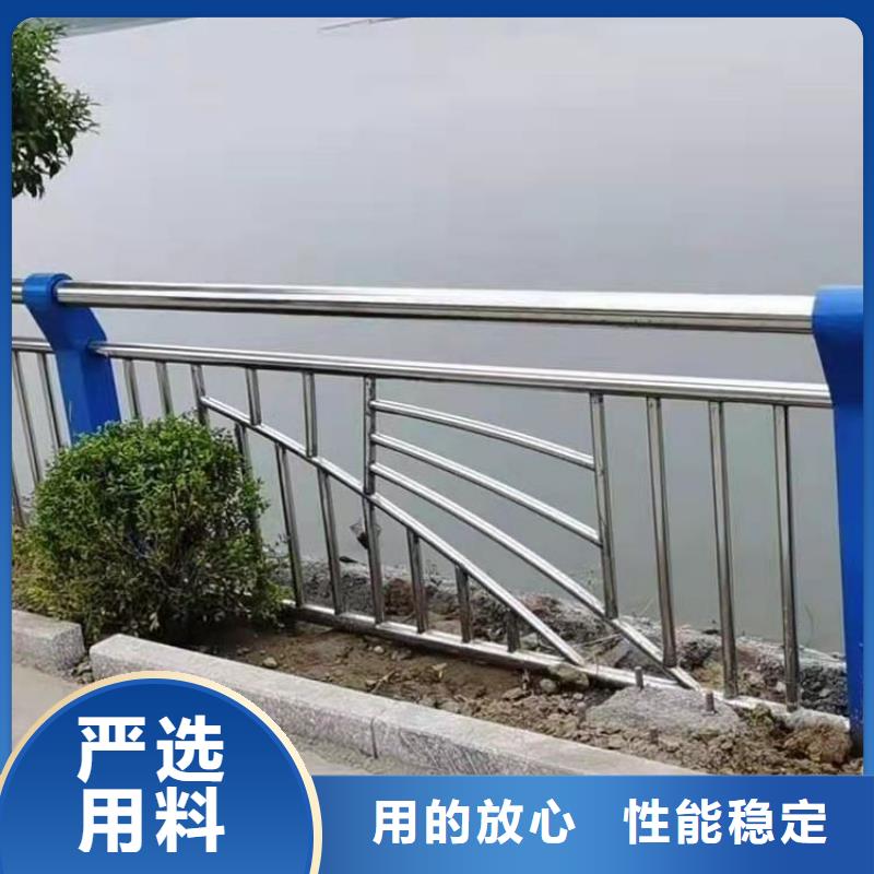 复合管河道栏杆可零售