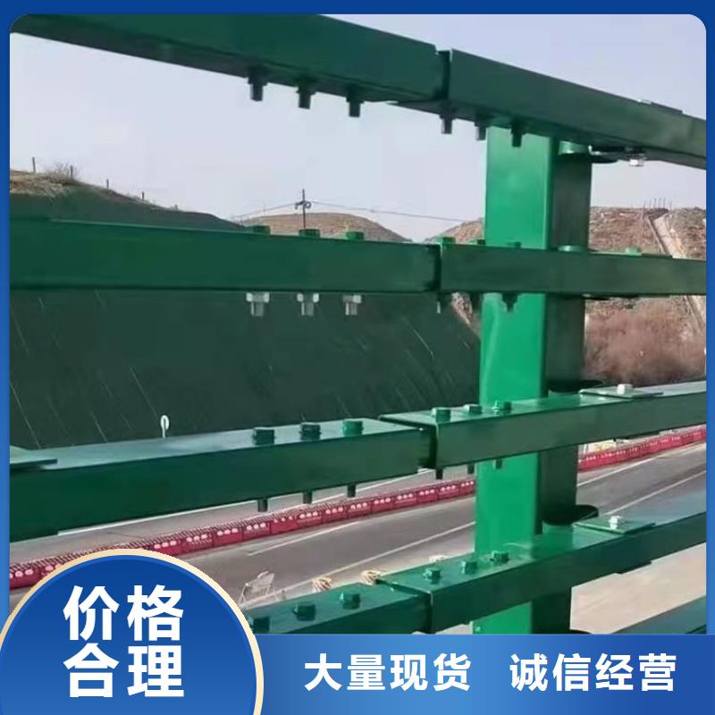【灯光护栏】桥梁防撞栏杆价格高标准高品质