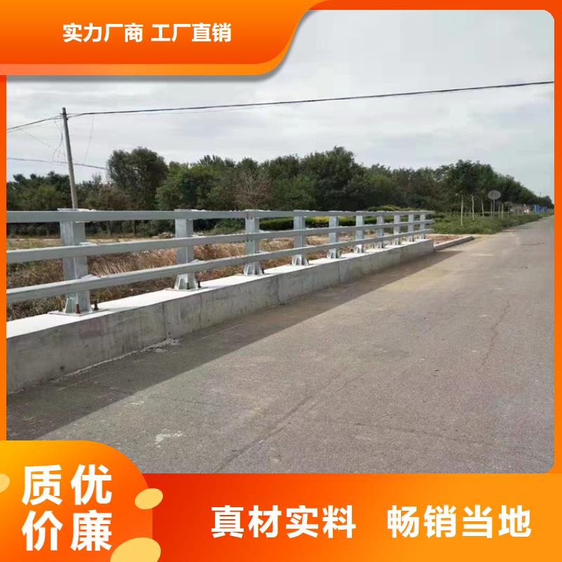 乡镇道路防撞护栏无中间商