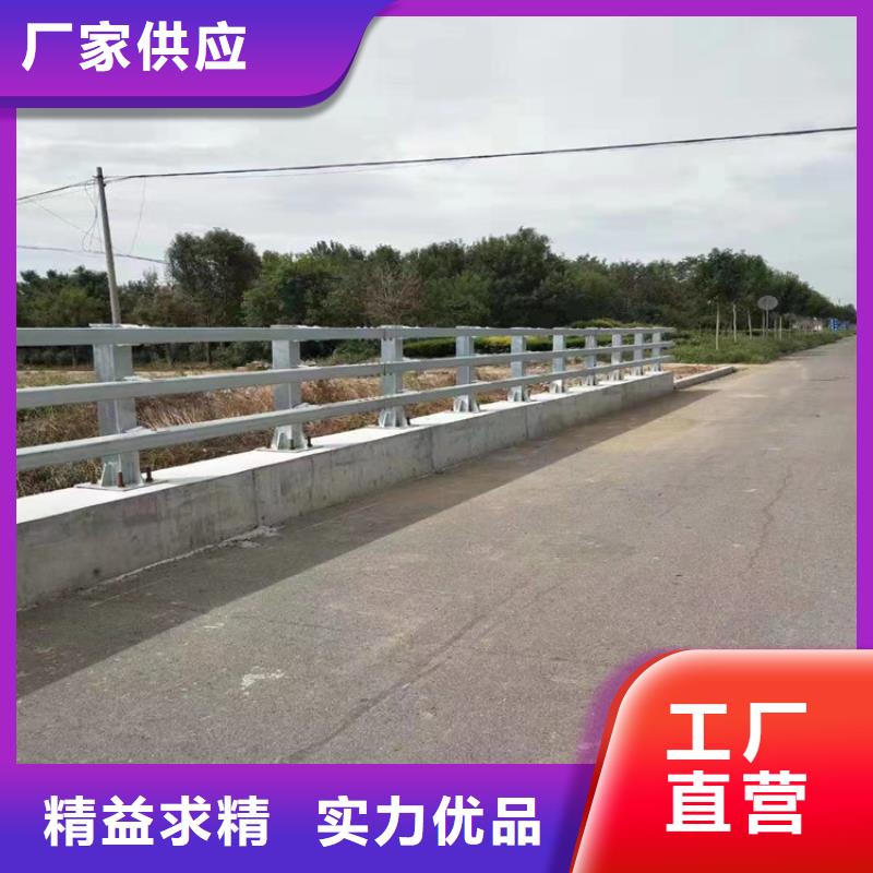 复合管乡村道路护栏出厂价格