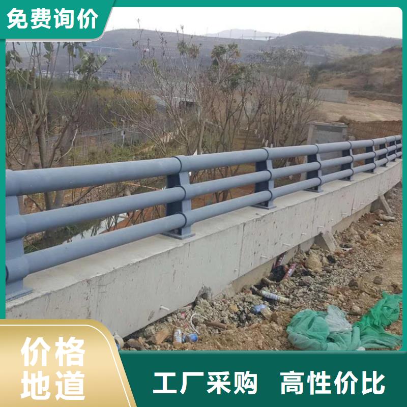 静电喷塑护栏木纹转印护栏价格加工定制