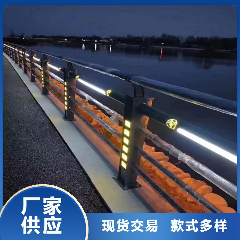 铝合金道路防撞栏杆常年生产