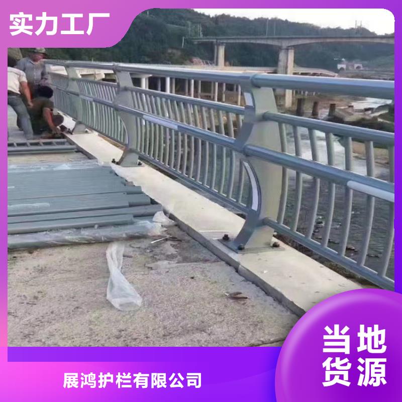 复合管乡村道路护栏出厂价格