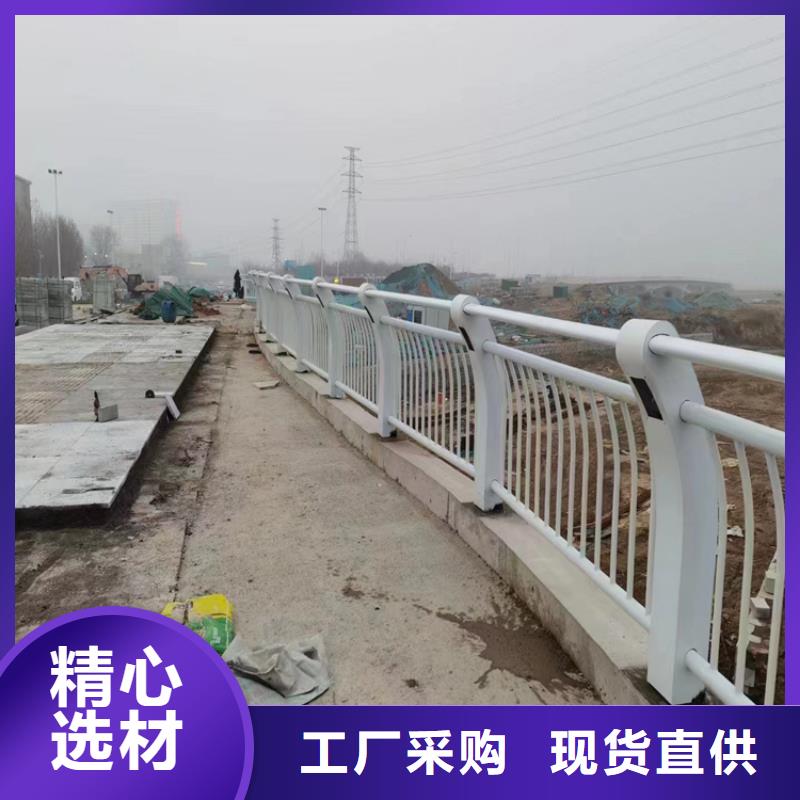 乡镇道路防撞护栏无中间商