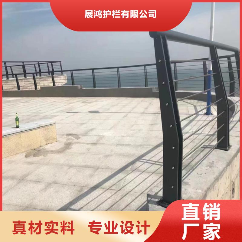 不锈钢复合管护栏售后完善