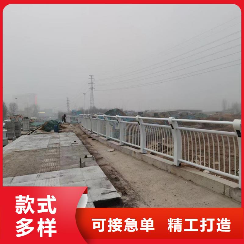 热镀锌桥梁护栏道路隔离护栏价格快捷的物流配送