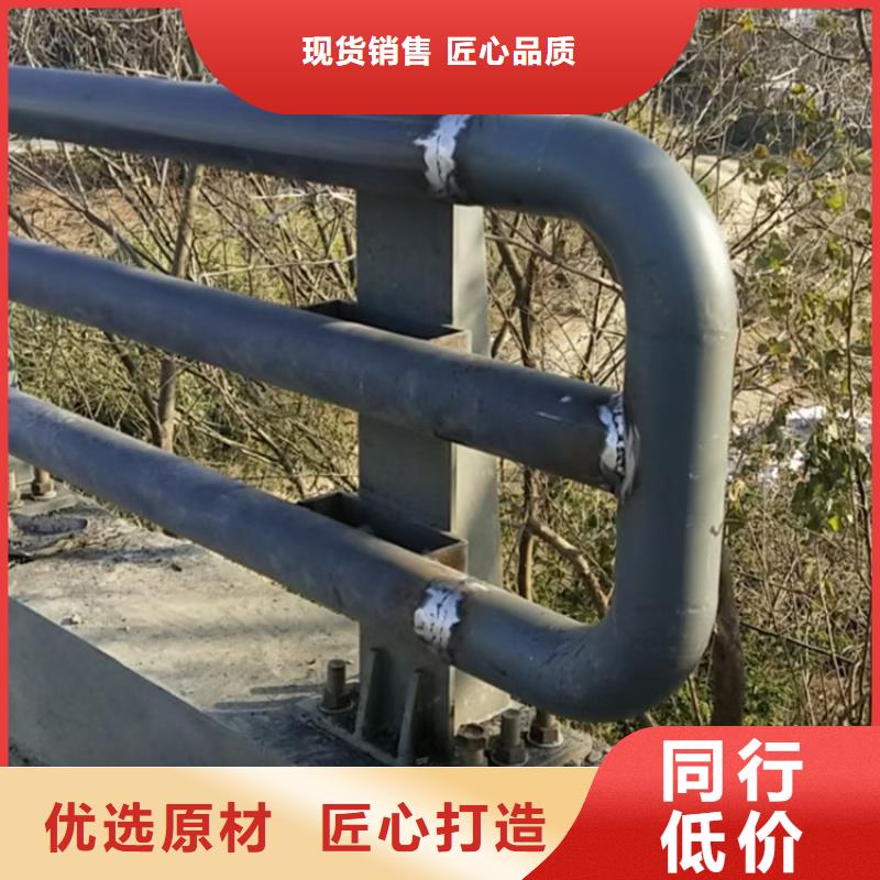 热镀锌桥梁护栏【景观灯光护栏厂家】细节决定成败