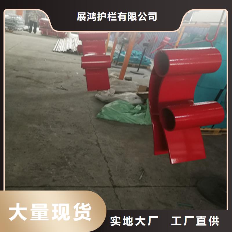 咨询聚宜兴道路复合管防撞护栏