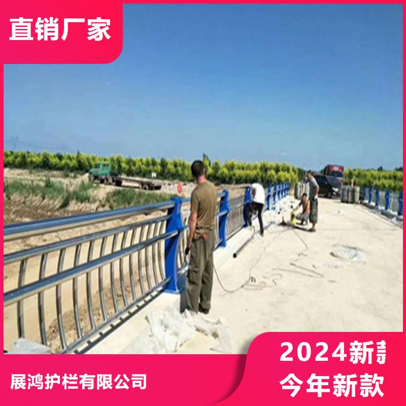 【热镀锌桥梁护栏】复合管防撞栏杆厂家用好材做好产品