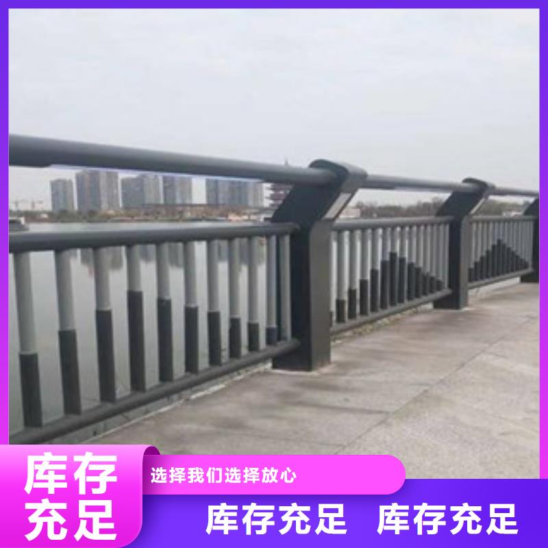 护栏-【不锈钢栏杆】实拍品质保障