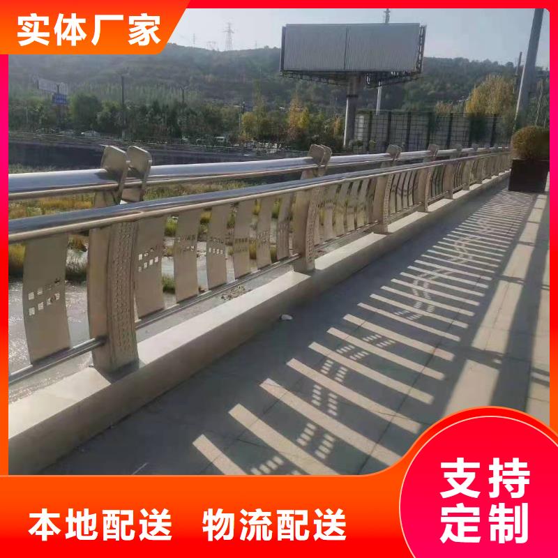 护栏,【道路护栏】价格实在