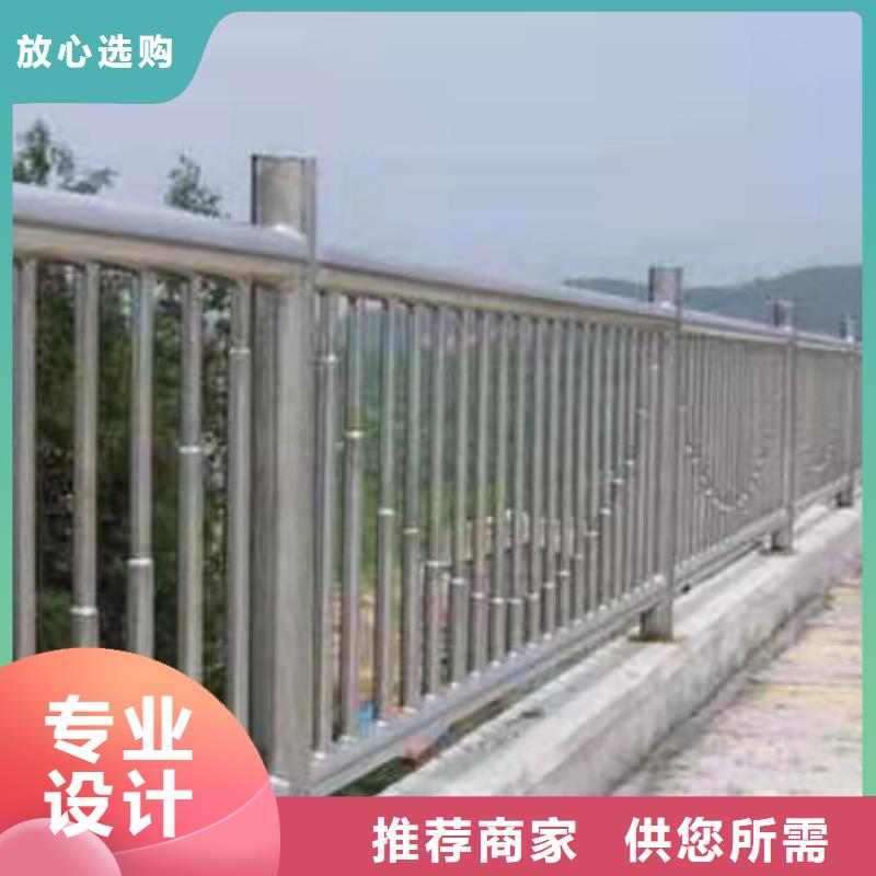 护栏_【波形护栏】专业设计