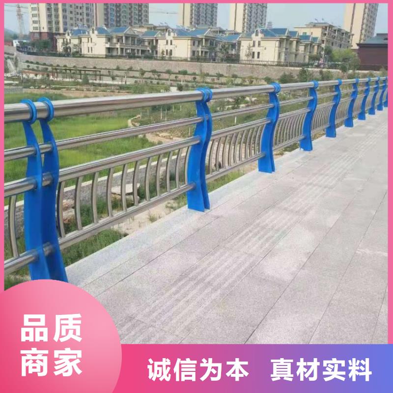 防撞护栏不锈钢复合管道路护栏细节决定成败