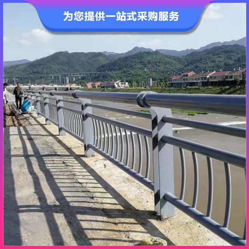 防撞护栏不锈钢复合管道路护栏细节决定成败