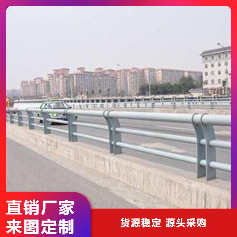 防撞护栏不锈钢复合管道路护栏细节决定成败