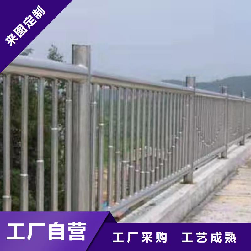 护栏【河道护栏】精心打造