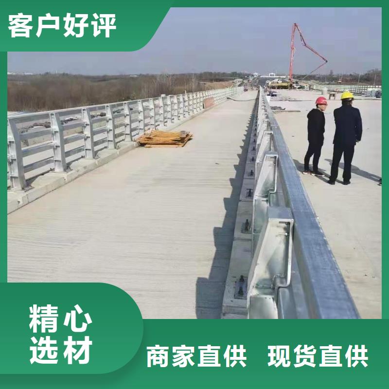 【护栏立柱桥梁防撞护栏符合行业标准】