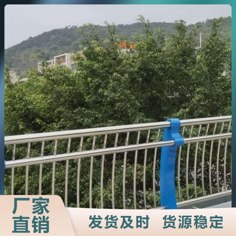 护栏镀锌管景观护栏实地大厂