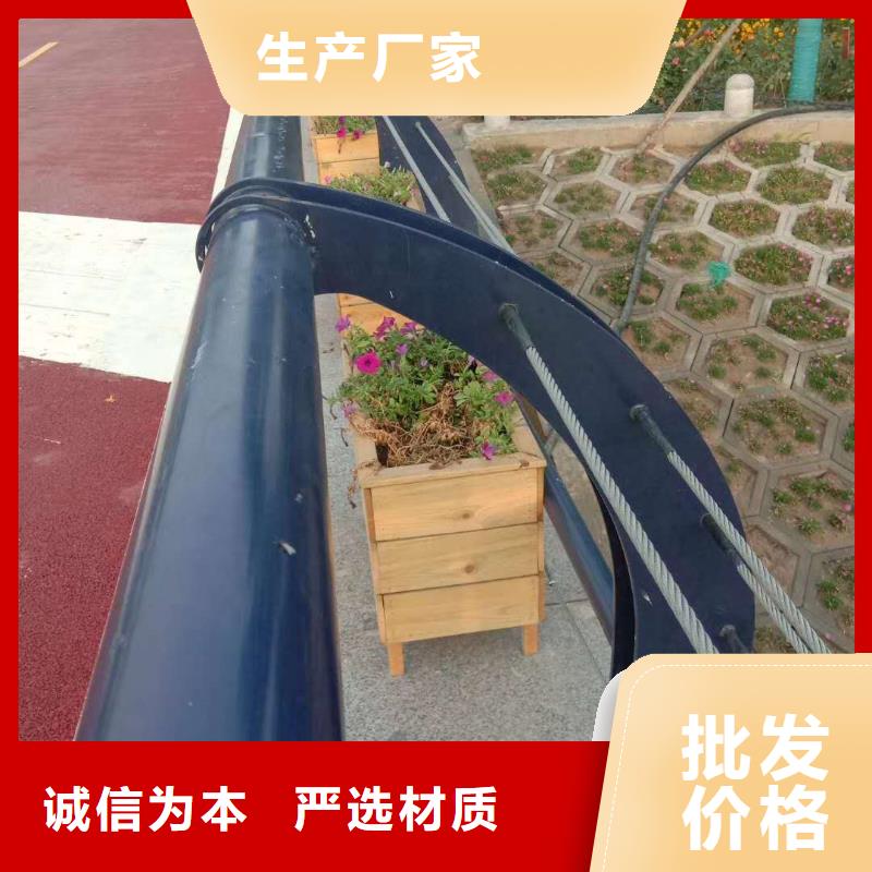 护栏【道路护栏】正规厂家