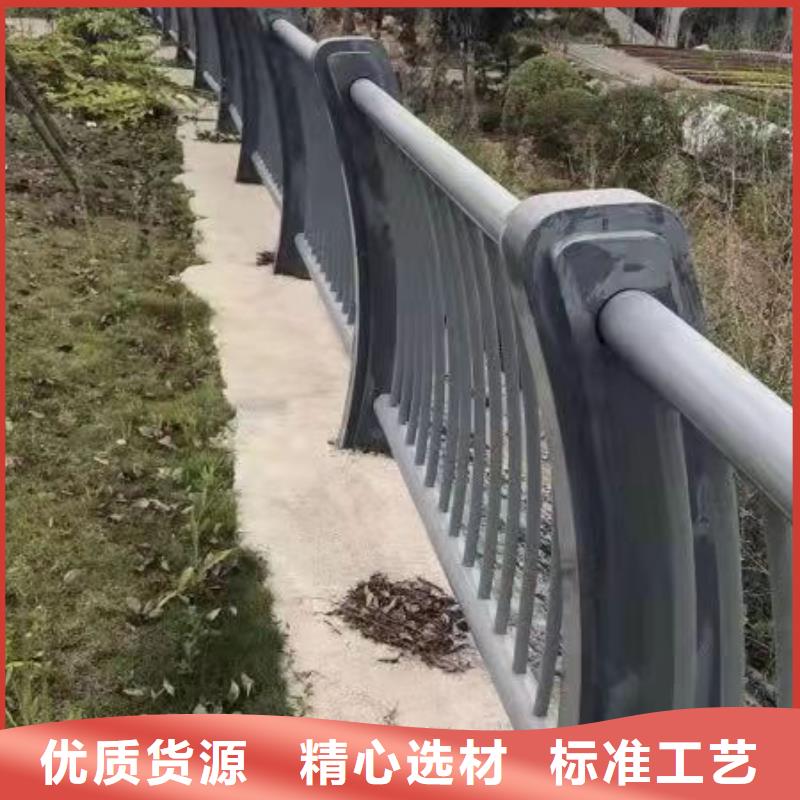 护栏不锈钢景观护栏低价货源